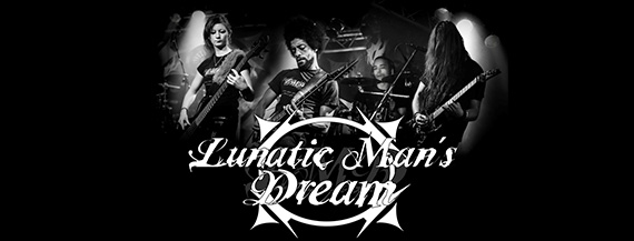 Lunatic Man's Dream